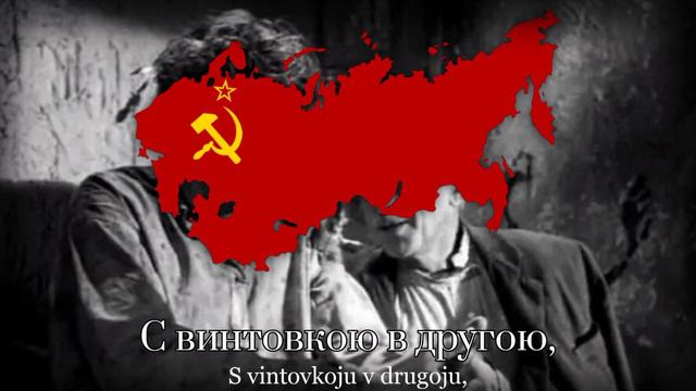"С одесского кичмана..." - Soviet 'Thug' Song (Советская 'Блатная' Песня) [Romanization lyrics] смотреть онлайн
