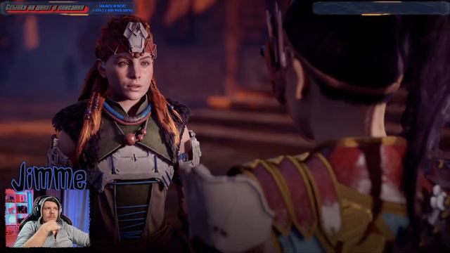 🛑HORIZON ZERO DAWN (ХОРАЙЗОН НОВЫЙ РАССВЕТ) ● Расширяем горизонты ● Прохождение ● # 8 ● смотреть онлайн