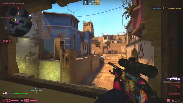 ♫МУККА - ДЕВОЧКА С КАРЕ (Piano) CS:GO♡♡♡ смотреть онлайн