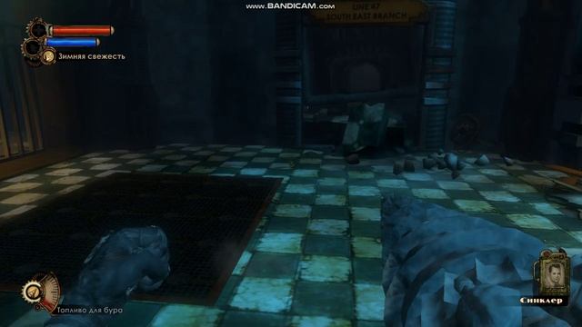 Bioshock 2 смотреть онлайн