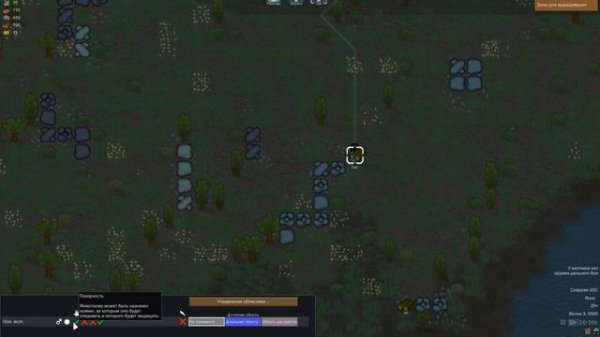 Играю ДРУЗЬЯМИ! (Rim World)