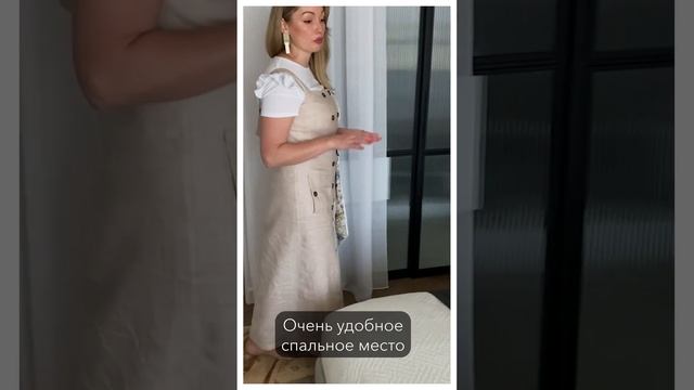 Мастер спальня со стеклянной перегородкой в ванную смотреть онлайн