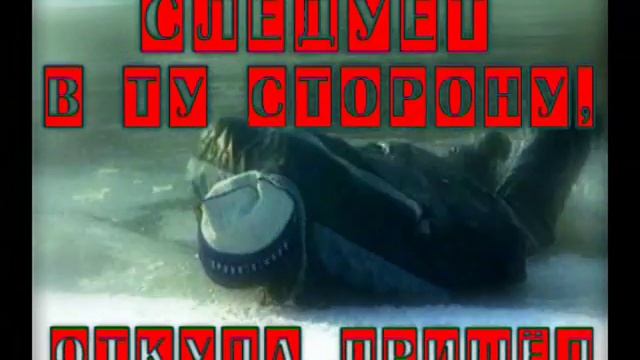 Безопасность на льду 1 смотреть онлайн
