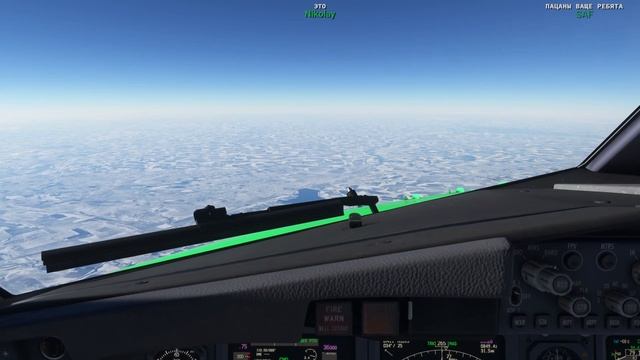 ОРСК (UWOR) - ПЕНЗА (UWPP). BOEING 737-800 + XEnviro2020! FS2020. смотреть онлайн