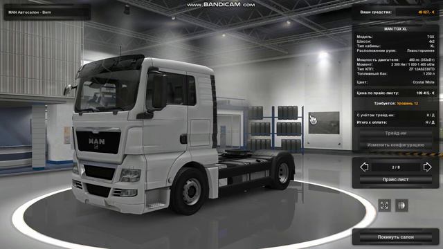 Евро трак симулятор 2 как быстро разбогатеть смотреть онлайн