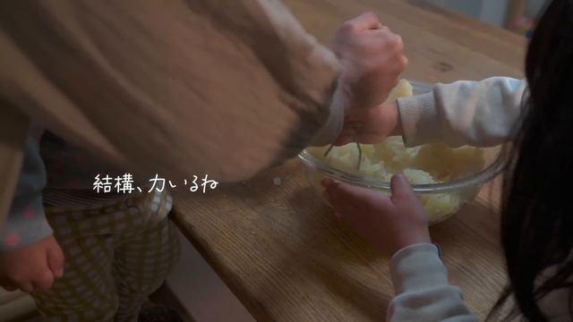 【多忙な5児ママの晩ご飯】子供の胃袋をつかむ大家族ご飯・コロッケ７人前｜Japanese Home Cooking Vlog By A Mother Of 5 Children