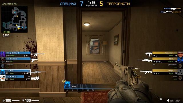 Кратко о том как я учился играть в кс смотреть онлайн