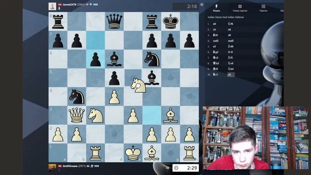 Штурмуем 3000 на chess.com смотреть онлайн