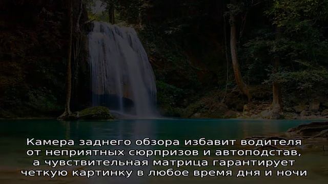 Video Cardvr WDR Full HD 1080p: Реальные Отзывы Покупателей о Видеорегистраторе с 3 Камерами смотреть онлайн