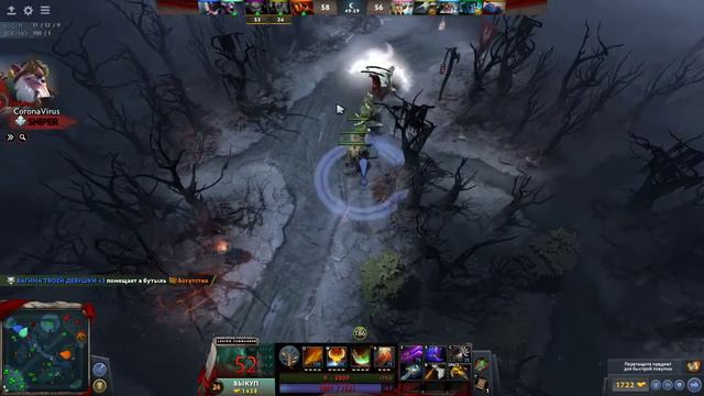 Dota 2 стрим Играют два нуба смотреть онлайн