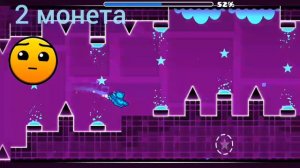Анализ уровня xStep Geometry Dash 10 уровень