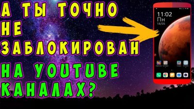 Обзоры изобретений и новости технологий