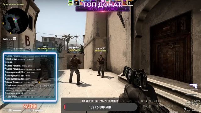 Стрим по CS:GO | Игры с подписчиками! | Путь до 100 сабов | Море веселья! смотреть онлайн