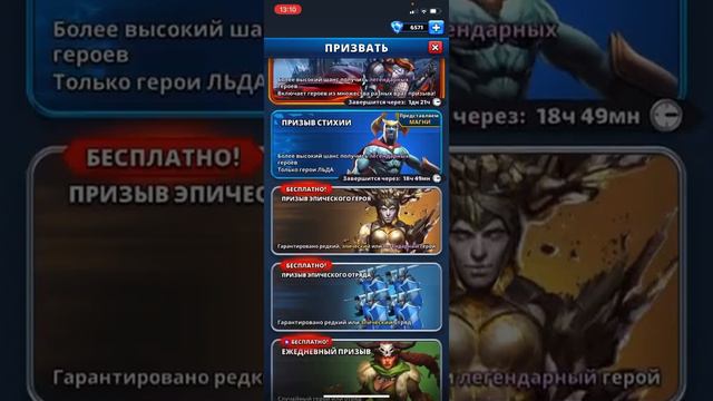 Ссссссссссс