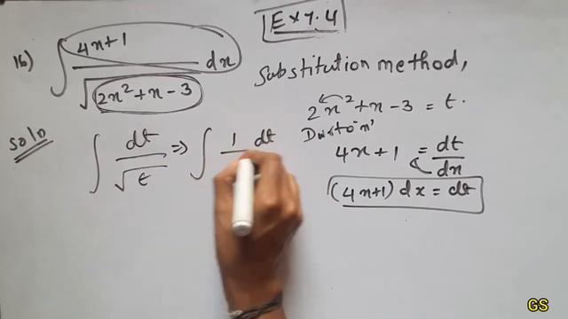 Chapter 7 - Exercise 7.4 (Q.No 16) INTEGRALS - CBSE Class 12th Maths in Tamil - NCERT - GS смотреть онлайн