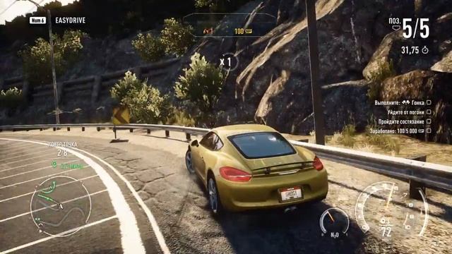 NFS14 Rivals on NVidia Gt740m смотреть онлайн