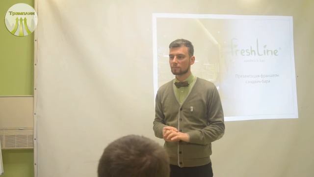 Вадим Бортник - История Успеха FreshLine часть 2 смотреть онлайн