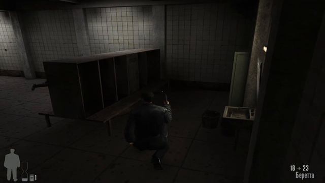 Max Payne Часть 1: Американская Мечта. Глава один: Станция метро Роско смотреть онлайн