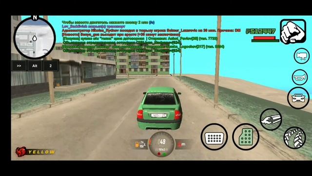 ГОРОД О КОТОРОМ ВСЕ ЗАБЫЛИ НА BLACK RUSSIA. CRMP BLACK RUSSIA. смотреть онлайн