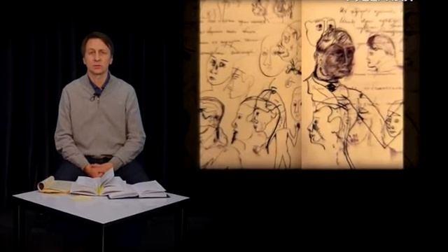 Поэты и музы Серебряного века 19.11.2016. Борис Поплавский смотреть онлайн