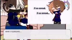 ||реакция: Никиты Берга и Роменского||