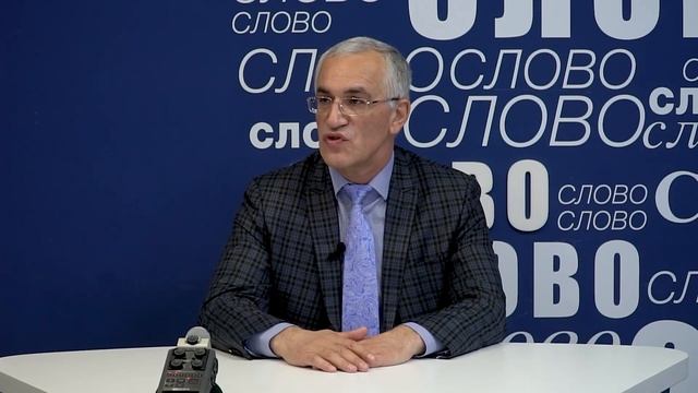 “Слово эксперта”. Как спасти бизнес в Осетии в период пандемии? смотреть онлайн