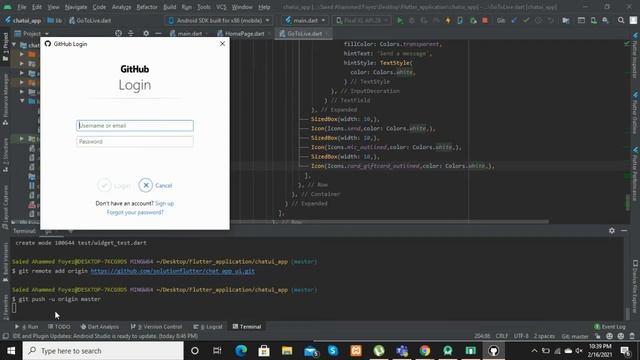 initial knowledge of set git in android studio and GitHub смотреть онлайн