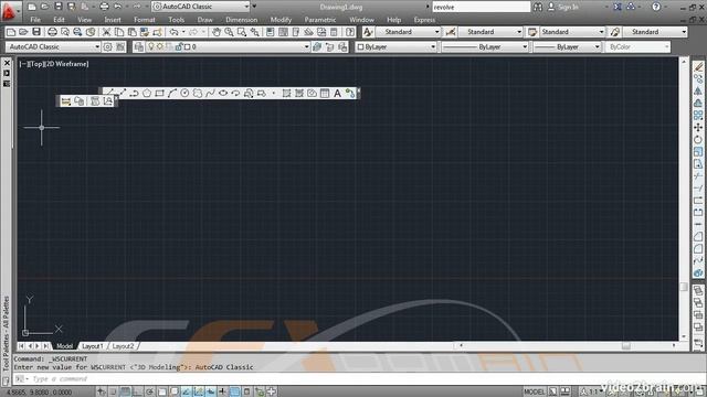 Information AutoCAD 2013 part 01 by shaheryar bhatti. infiniteskills смотреть онлайн
