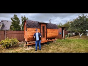 Баня бочка Квадро 2.2 х 4 - установка и обзор