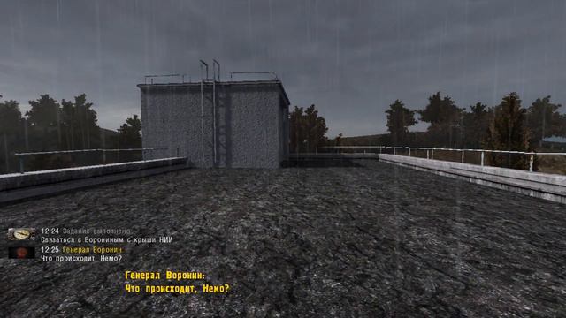 S.T.A.L.K.E.R Тень Чернобыля Игра Душ Захватить Ценный Груз #21 смотреть онлайн