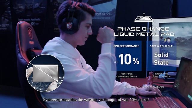 Hoogtepunten van MSIology: MSI Gameverse Januari 2022 | MSI смотреть онлайн