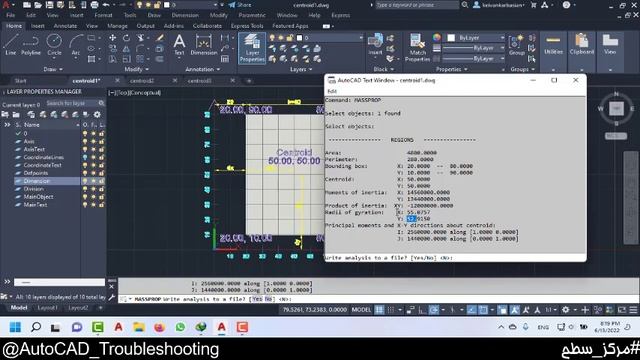 #centroid in AutoCAD #مرکز_ثقل در اتوکد смотреть онлайн
