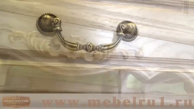 Комод и стеллаж «Классик» из массива дуба смотреть онлайн