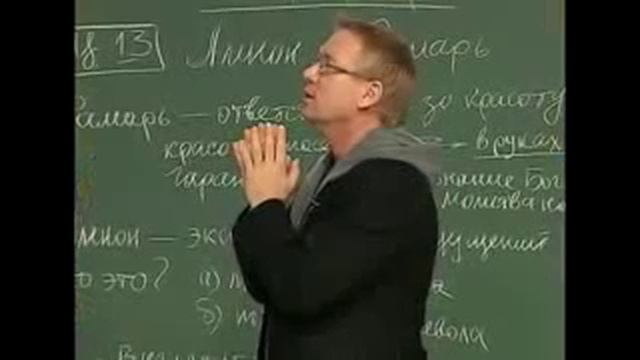 9 Побеждая похоть или Береги честь смолоду Часть 1 #8212; Видео@Mail Ru смотреть онлайн