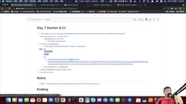 Spring Framework X Kotlin Day 7 смотреть онлайн