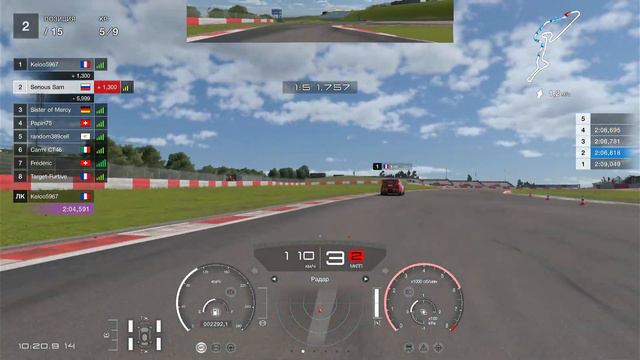 GT7 Nurburgring GP gr4 Subaru WRX. 30.10.2022. Акт #2. смотреть онлайн