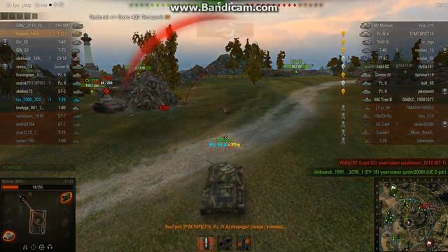 Не зря купил Т-127 смотреть онлайн