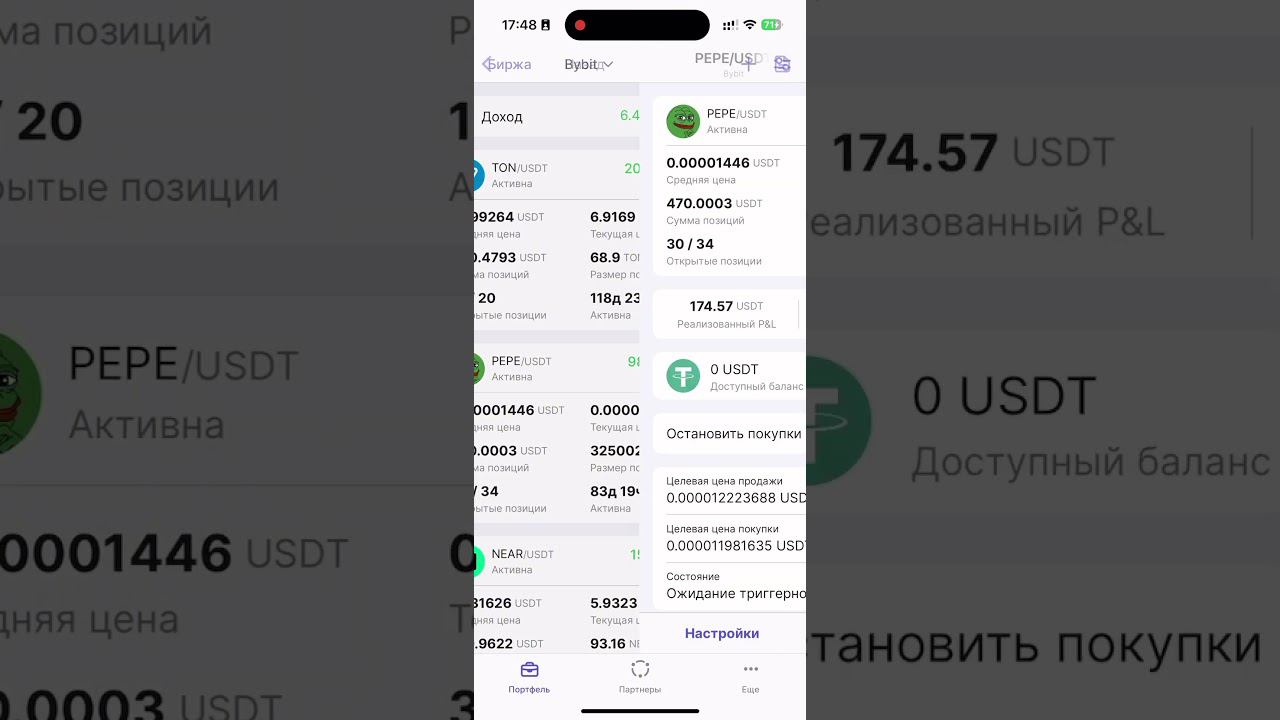 Зарабатывай с Hash7: Полное руководство для новичков – Что такое Hash7 и как он работает? смотреть онлайн