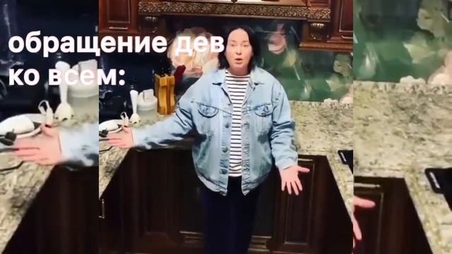 знаки зодиака на карантине смотреть онлайн