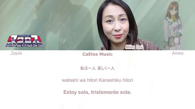 The Super Dimension Fortress Macross - Mika Doi - Harukanaru Omoi [Letra-Traducción] смотреть онлайн
