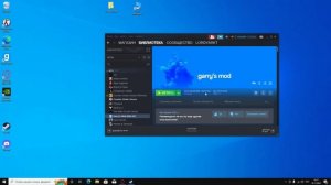 Не приходит код от стим гуарда. Решение.