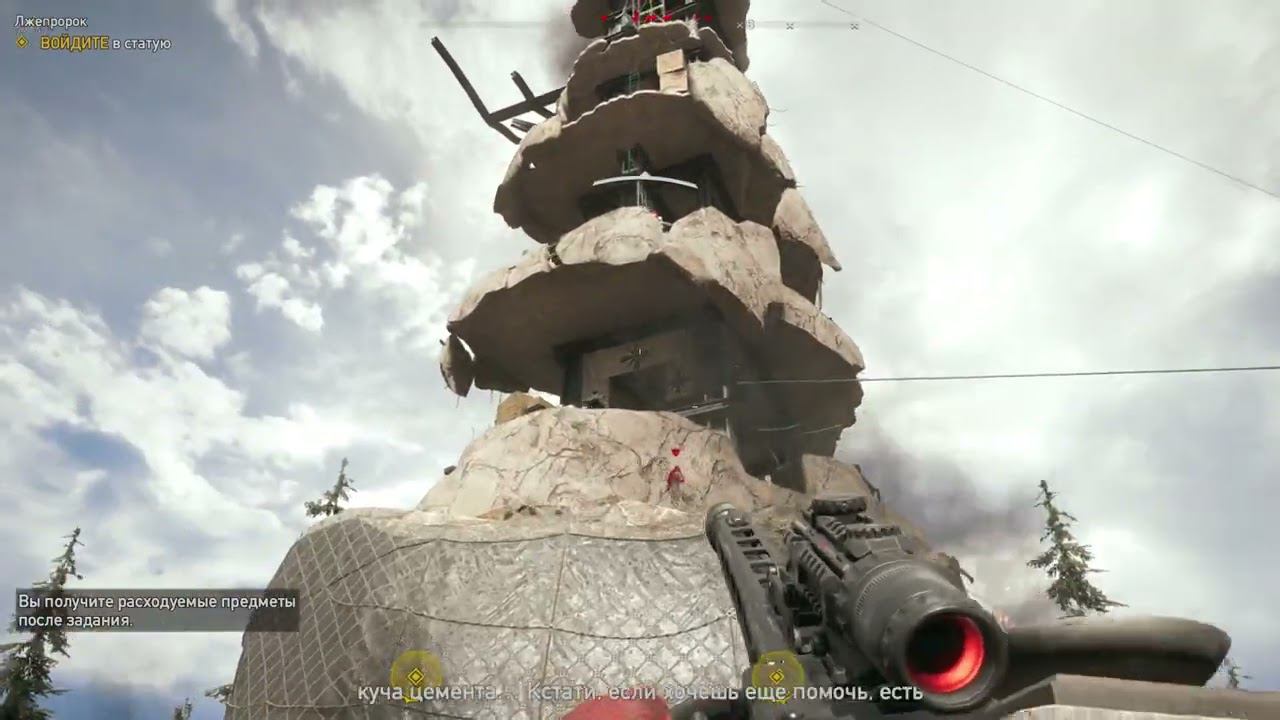 Far Cry 5 - 145 часть Лжепророк смотреть онлайн