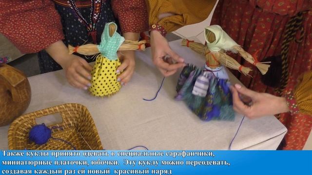 Играем дома. Игры с куклой-стригушкой смотреть онлайн