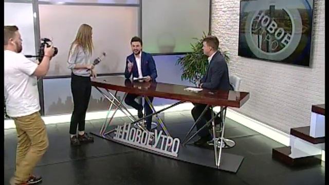 «Проверка» в «Новом утре» смотреть онлайн