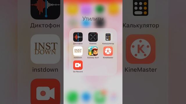 Как скачать видео с Инстаграмма на Айфон смотреть онлайн