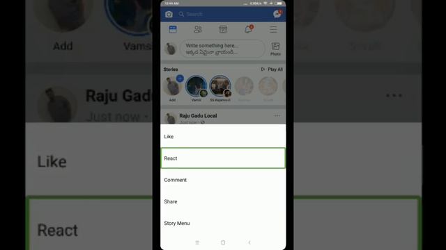 How to use "Face book" as a visually impaired person in Android mobile? смотреть онлайн