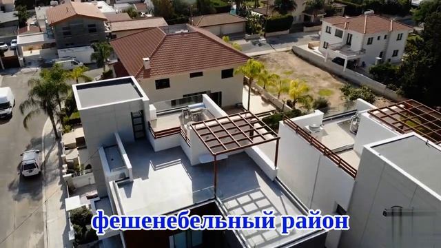 Виллы Bora-Bora на КИПРЕ, Лимассол смотреть онлайн