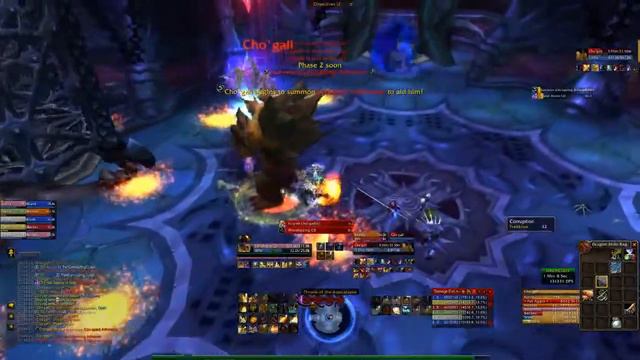 Heart of the Oak - Cho'gall [First Kill] смотреть онлайн