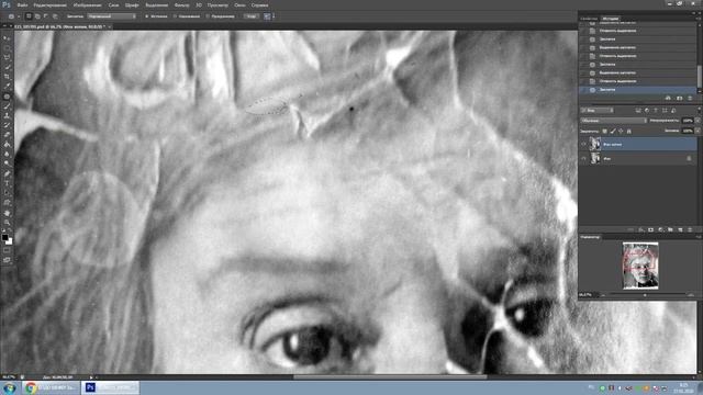 Восстанавливаю бабушку! Ускоренное видео. Реставрация фотографии. смотреть онлайн