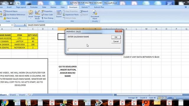 AUTOFILTER FOR MULTIPLE MATCHES WITH INPUT BOX смотреть онлайн